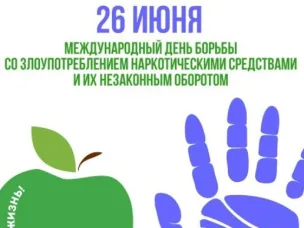 Общероссийская акция «Время независимых»